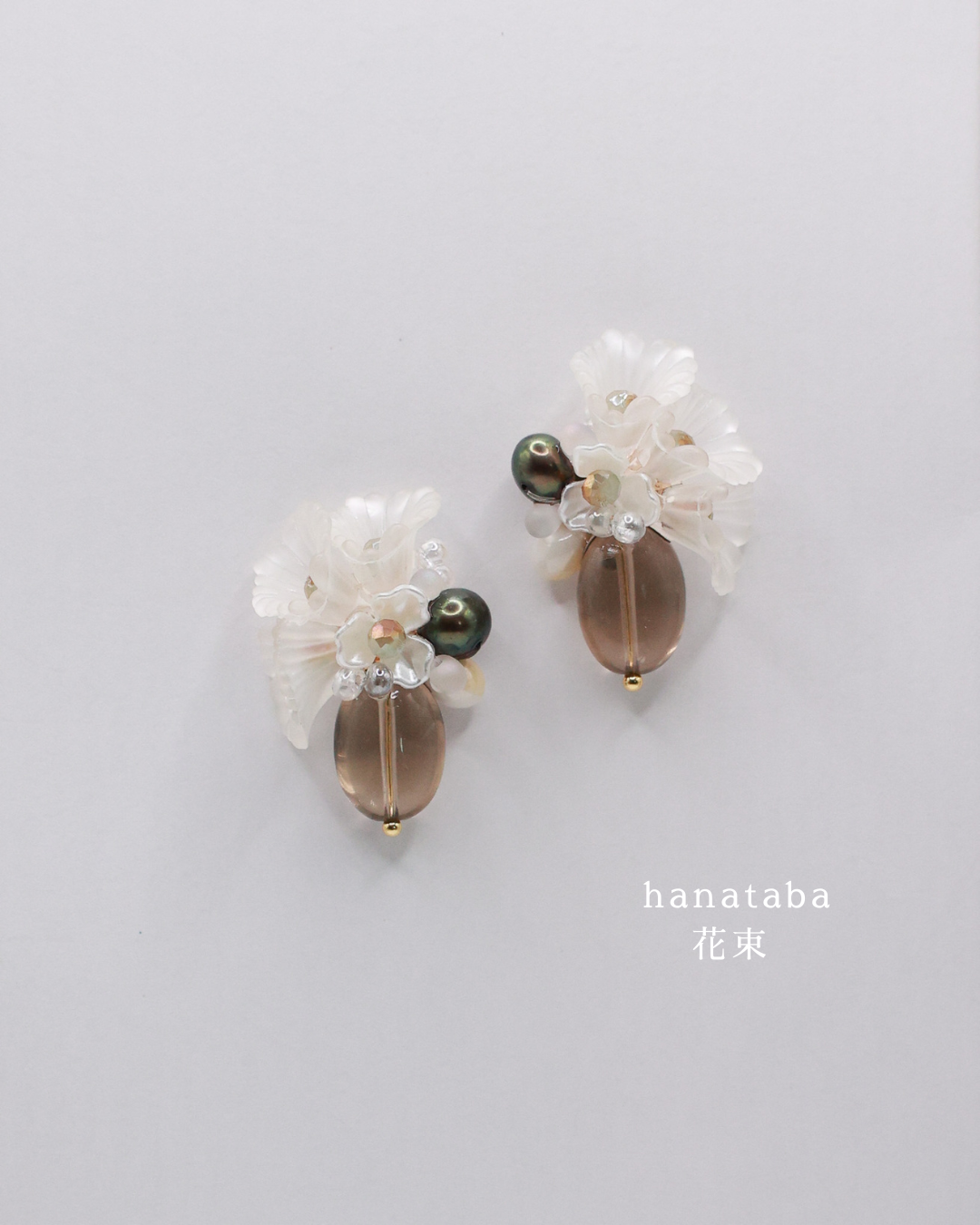 Hanataba: En Art Earrings