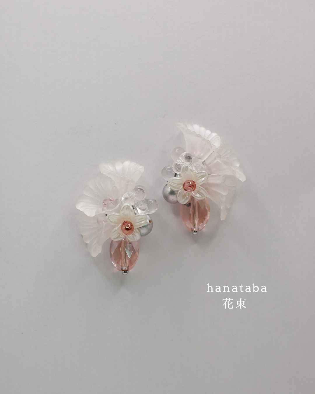 Hanataba: Saku Art Earrings